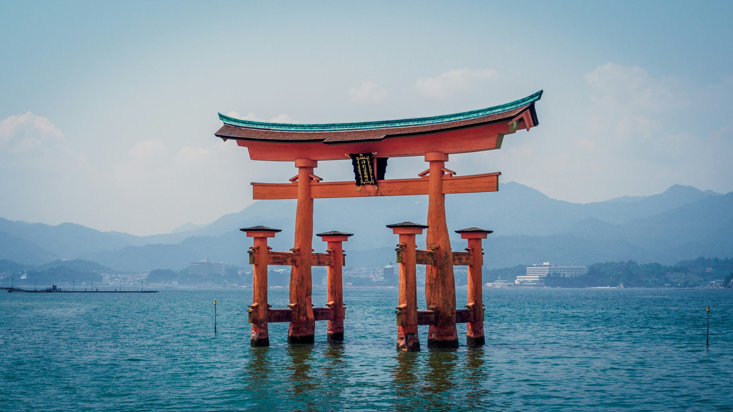 arch in Japan over water